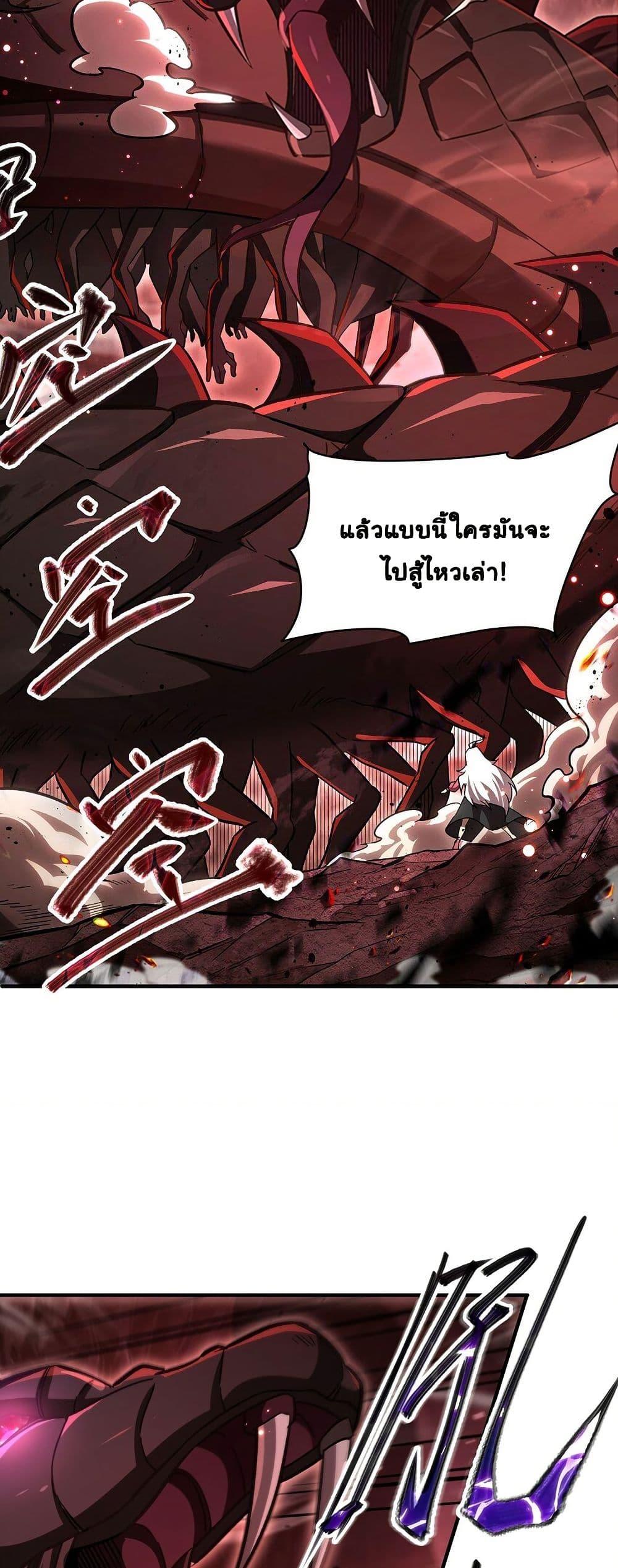 Manga-lc-com อ่านมังงะ อ่านการ์ตูน ออนไลน์ ฟรี Become a Witch in a World Full of Ghost Stories ตอนที่ 1 2 3 4 5 6 7 8 9 10 11 12 13 14 ฟรี ไม่มีโฆษณา Manga-lc - อ่าน มังงะ อ่าน การ์ตูน ออนไลน์ อ่านมังงะ ฟรี