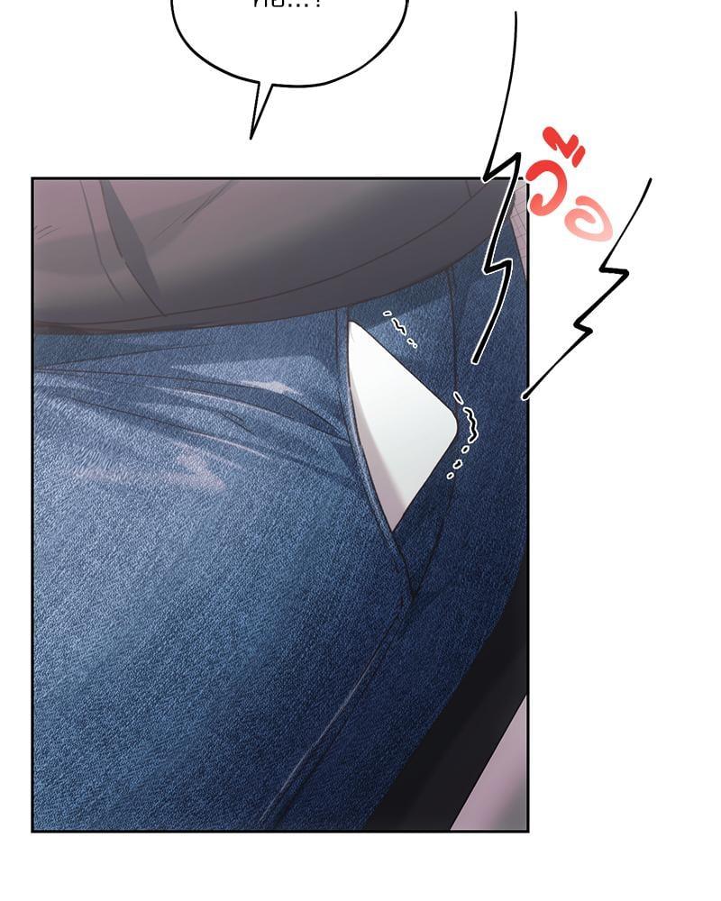 Doujin-Lc- อ่าน โดจิน มังฮวา เกาหลี ญี่ปุ่น จีน แปลไทย From Today My Favorite ตอนที่ 1 2 3 4 5 6 7 8 9 10 11 12 13 14 ฟรี ไม่มีโฆษณา อ่าน โดจิน Manhwa เกาหลี ญี่ปุ่น จีน เรามีครบ คัดมาให้เน้นๆ โดจิน 18+ รับประกันความฟินโดย  Doujin Lc