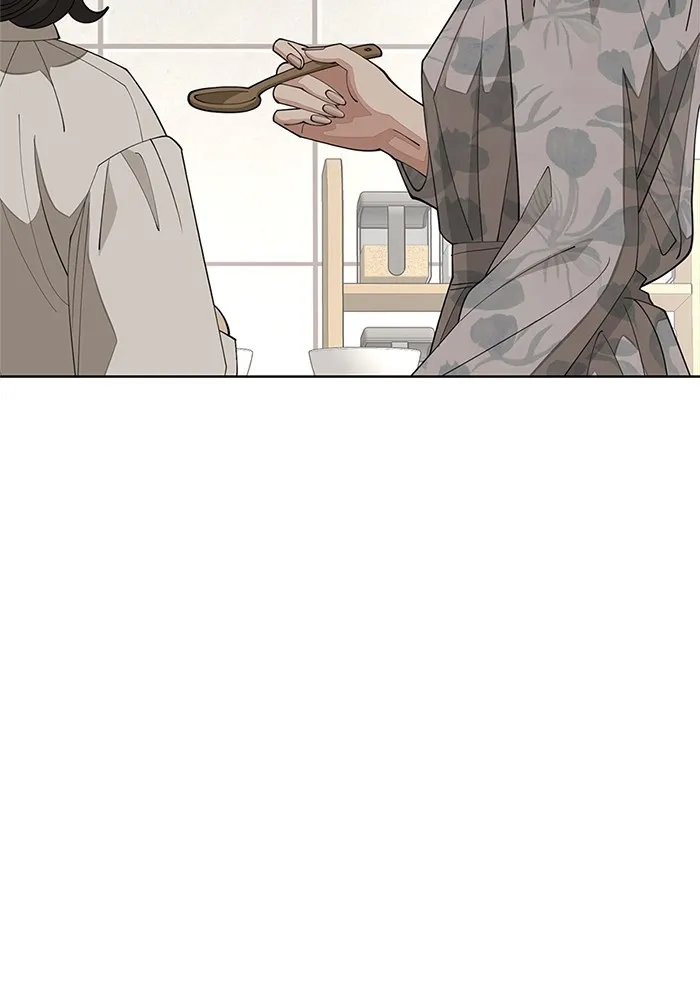 ความรักของอิซอบ ตอนที่ 37 รูปที่ 44