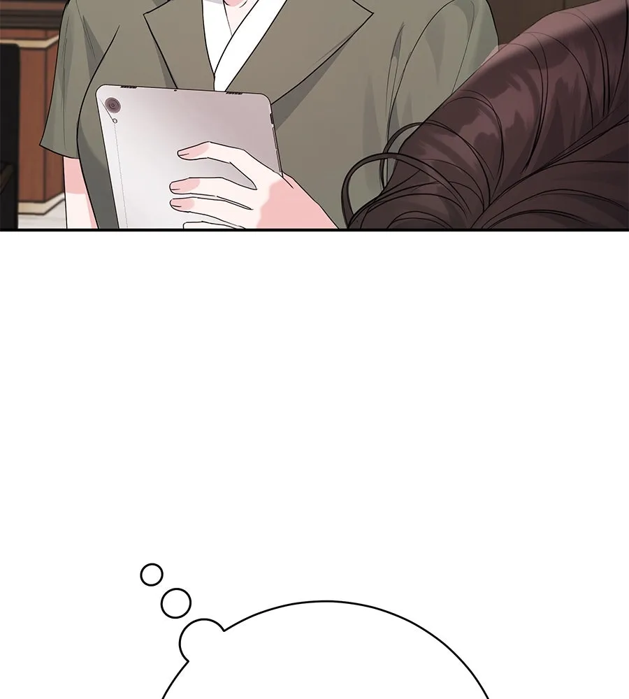 คิมหันต์นิรันดร ตอนที่ 55 (ตอนจบ) รูปที่ 41