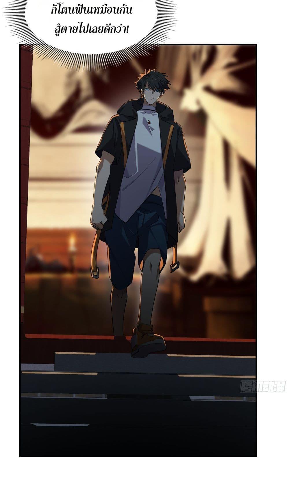 Manga-lc-com อ่านมังงะ อ่านการ์ตูน ออนไลน์ ฟรี Spirit Realm Walker ตอนที่ 1 2 3 4 5 6 7 8 9 10 11 12 13 14 ฟรี ไม่มีโฆษณา Manga-lc - อ่าน มังงะ อ่าน การ์ตูน ออนไลน์ อ่านมังงะ ฟรี