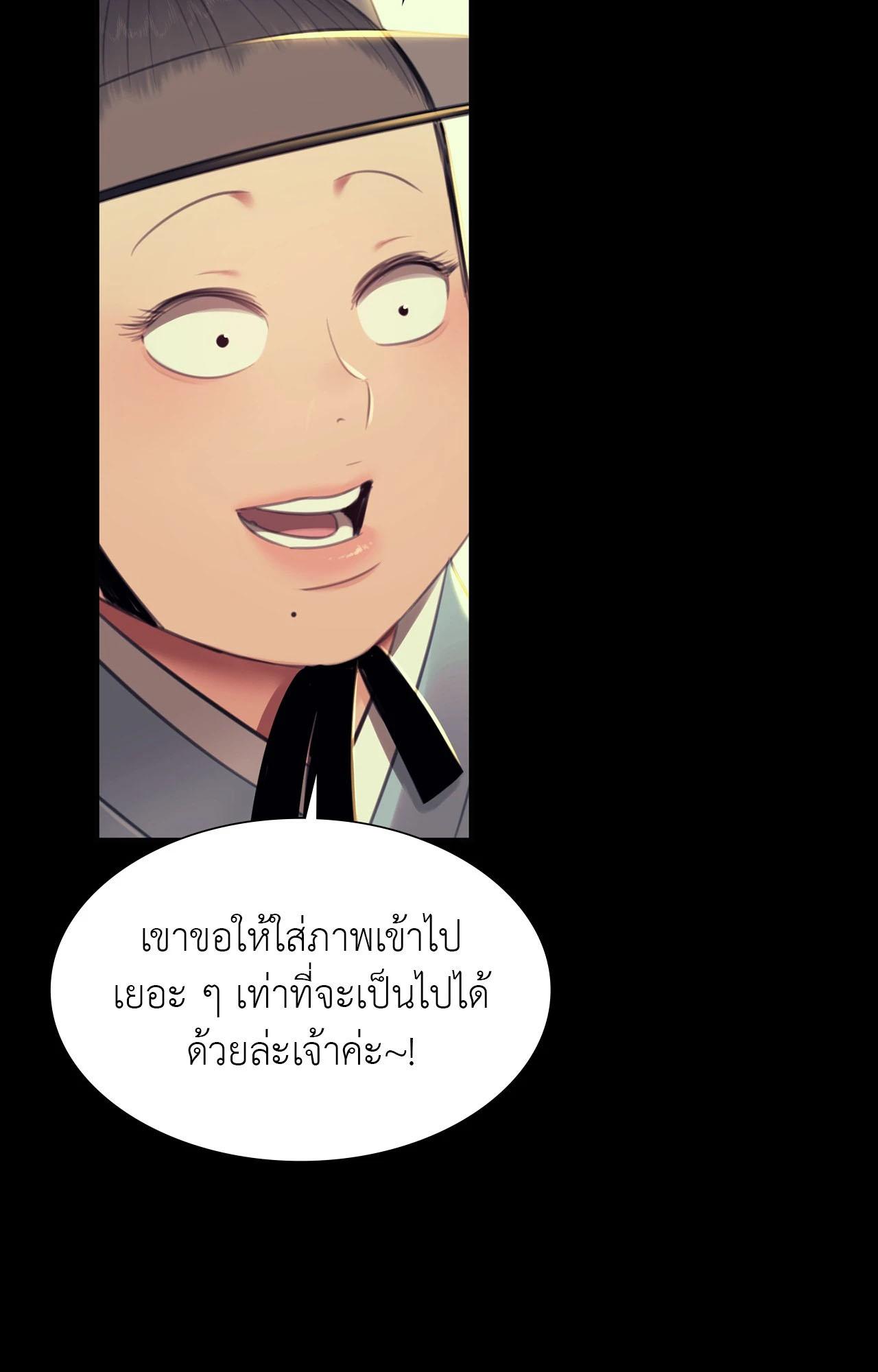 Doujin-Lc- อ่าน โดจิน มังฮวา เกาหลี ญี่ปุ่น จีน แปลไทย Madam ตอนที่ 1 2 3 4 5 6 7 8 9 10 11 12 13 14 ฟรี ไม่มีโฆษณา อ่าน โดจิน Manhwa เกาหลี ญี่ปุ่น จีน เรามีครบ คัดมาให้เน้นๆ โดจิน 18+ รับประกันความฟินโดย  Doujin Lc