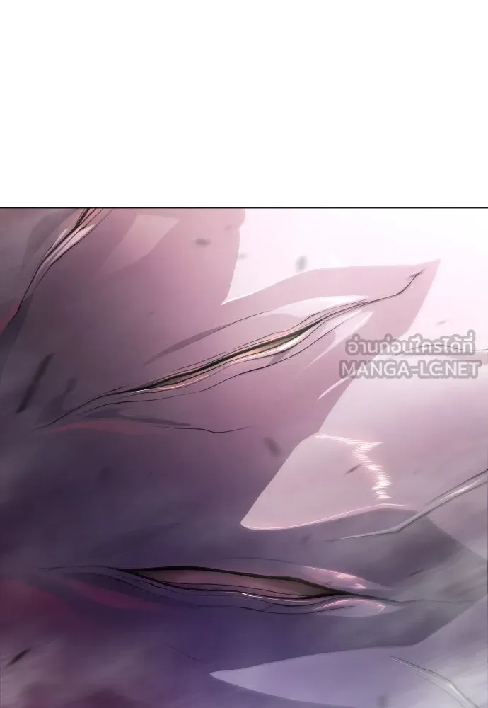 ยุคแห่งยอดมนุษย์ ตอนที่ 59 รูปที่ 27