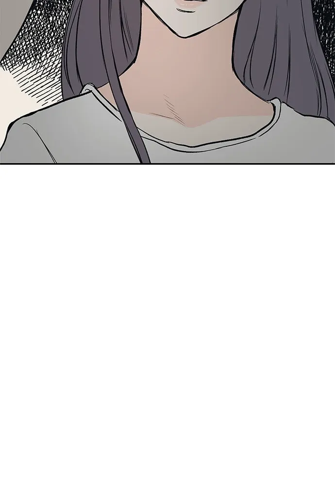 ถ่านไฟเราไม่เก่าเลย ตอนที่ 49 รูปที่ 4