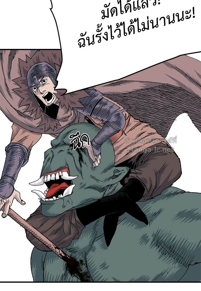 Doujin-Lc- อ่าน โดจิน มังฮวา เกาหลี ญี่ปุ่น จีน แปลไทย สารสุดท้ายจากโครงกระดูก ตอนที่ 1 2 3 4 5 6 7 8 9 10 11 12 13 14 ฟรี ไม่มีโฆษณา อ่าน โดจิน Manhwa เกาหลี ญี่ปุ่น จีน เรามีครบ คัดมาให้เน้นๆ โดจิน 18+ รับประกันความฟินโดย Doujin Lc