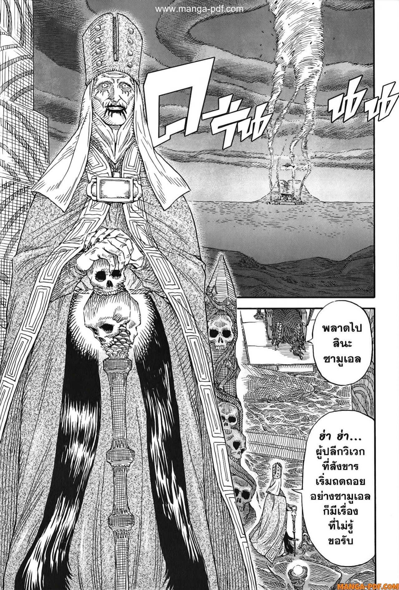 Manga-lc-com อ่านมังงะ อ่านการ์ตูน ออนไลน์ ฟรี Re Cervin ตอนที่ 1 2 3 4 5 6 7 8 9 10 11 12 13 14 ฟรี ไม่มีโฆษณา Manga-lc - อ่าน มังงะ อ่าน การ์ตูน ออนไลน์ อ่านมังงะ ฟรี