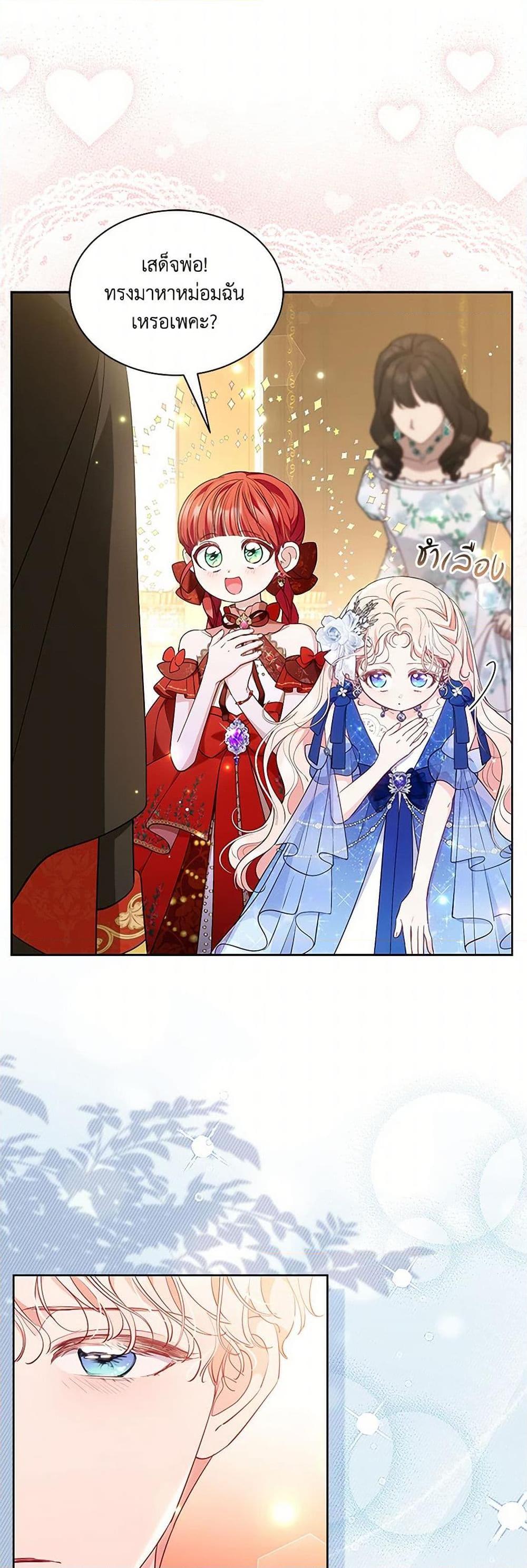 Manga-lc-com อ่านมังงะ อ่านการ์ตูน ออนไลน์ ฟรี Obsessed With Shuelina ตอนที่ 1 2 3 4 5 6 7 8 9 10 11 12 13 14 ฟรี ไม่มีโฆษณา Manga-lc - อ่าน มังงะ อ่าน การ์ตูน ออนไลน์ อ่านมังงะ ฟรี