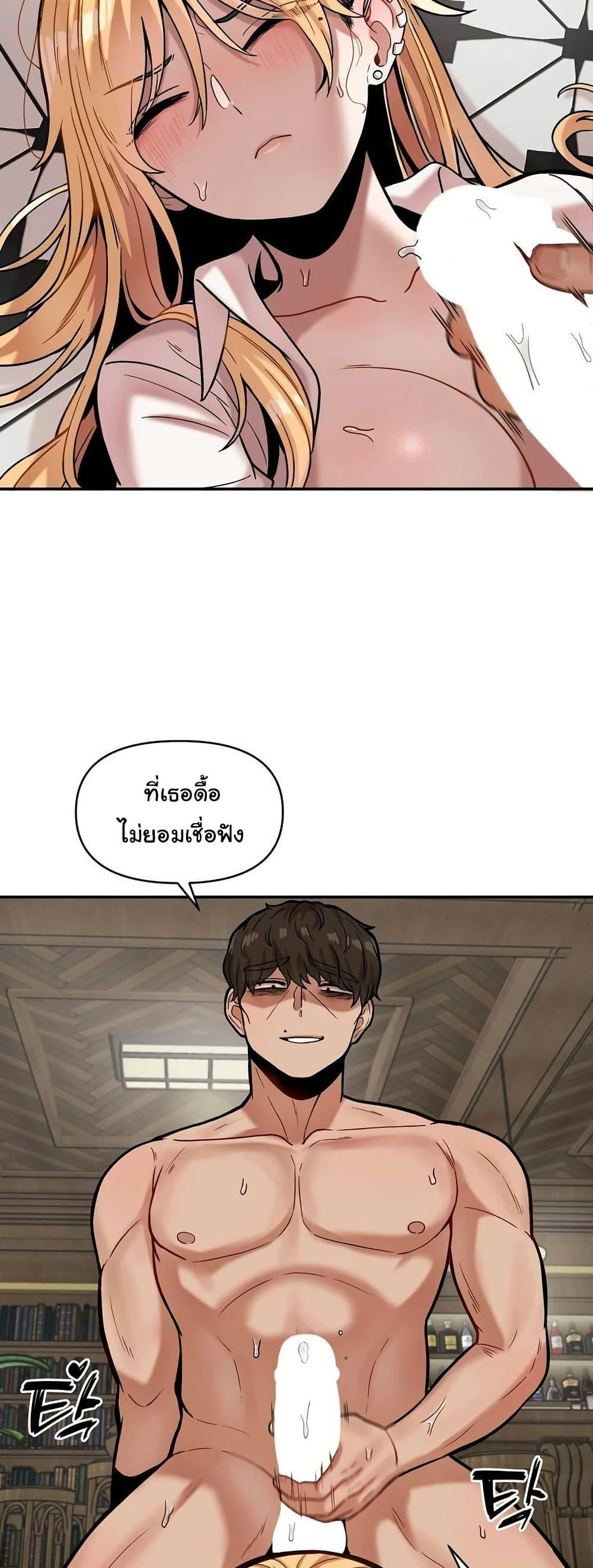 Doujin-Lc- อ่าน โดจิน มังฮวา เกาหลี ญี่ปุ่น จีน แปลไทย An Invisible Kiss ตอนที่ 1 2 3 4 5 6 7 8 9 10 11 12 13 14 ฟรี ไม่มีโฆษณา อ่าน โดจิน Manhwa เกาหลี ญี่ปุ่น จีน เรามีครบ คัดมาให้เน้นๆ โดจิน 18+ รับประกันความฟินโดย  Doujin Lc