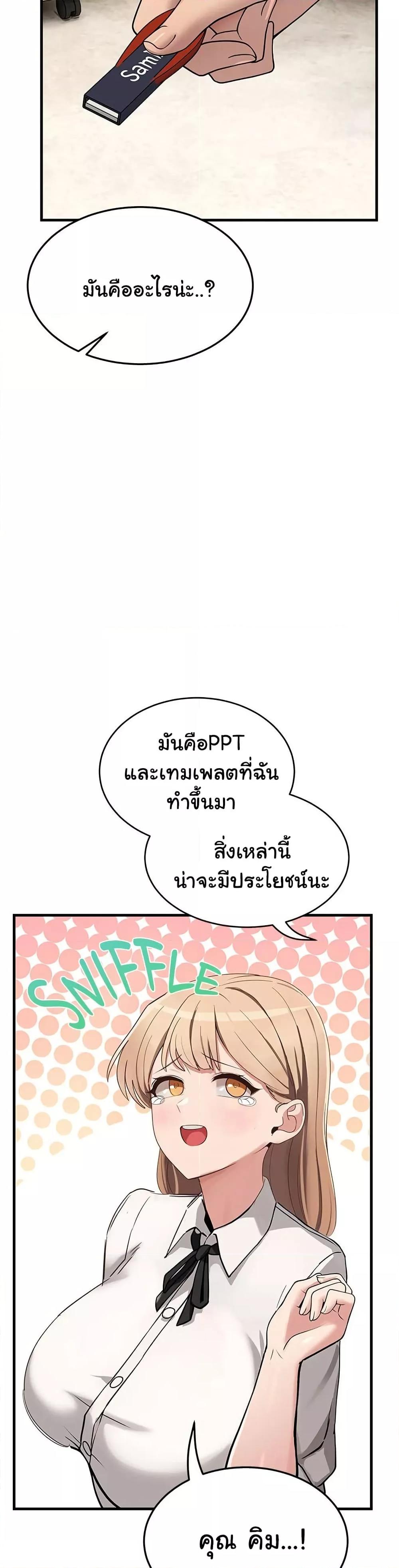 Doujin-Lc- อ่าน โดจิน มังฮวา เกาหลี ญี่ปุ่น จีน แปลไทย I Became a Dog! ตอนที่ 1 2 3 4 5 6 7 8 9 10 11 12 13 14 ฟรี ไม่มีโฆษณา อ่าน โดจิน Manhwa เกาหลี ญี่ปุ่น จีน เรามีครบ คัดมาให้เน้นๆ โดจิน 18+ รับประกันความฟินโดย  Doujin Lc