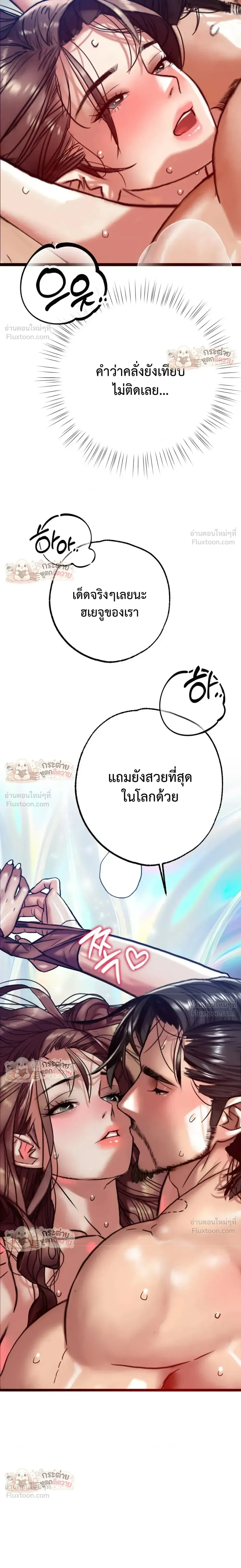 Doujin-Lc- อ่าน โดจิน มังฮวา เกาหลี ญี่ปุ่น จีน แปลไทย Pervert Picking Perverts คนวิปริตที่เลือกคบแต่คนวิปริตด้วยกัน ตอนที่ 1 2 3 4 5 6 7 8 9 10 11 12 13 14 ฟรี ไม่มีโฆษณา อ่าน โดจิน Manhwa เกาหลี ญี่ปุ่น จีน เรามีครบ คัดมาให้เน้นๆ โดจิน 18+ รับประกันความฟินโดย  Doujin Lc