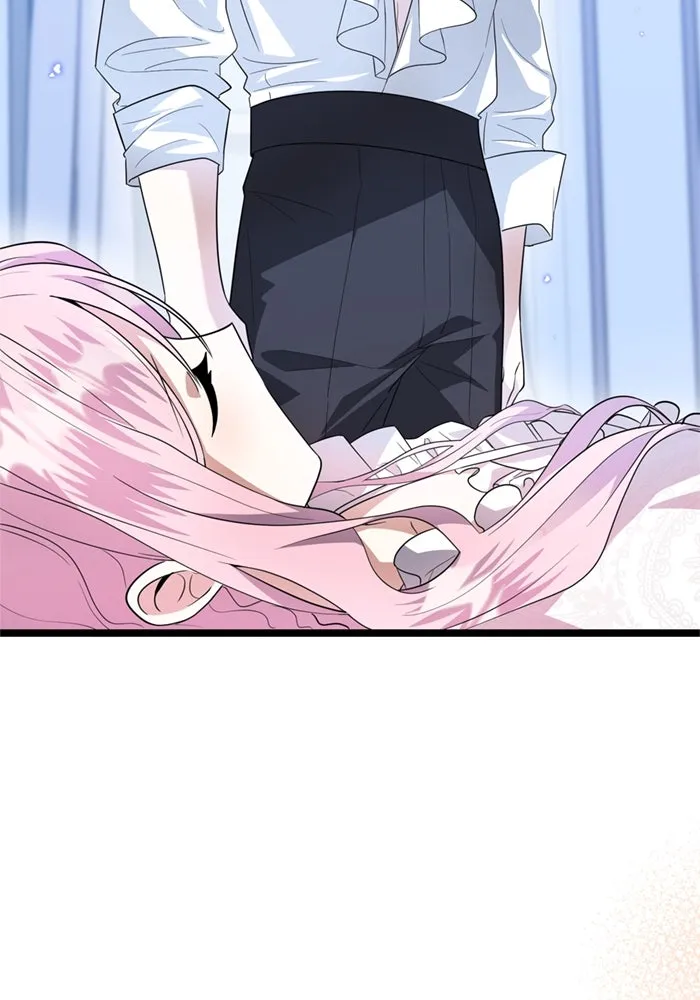 ป๊ะป๋าขา หนูลาแล้ว ตอนที่ 7 รูปที่ 70