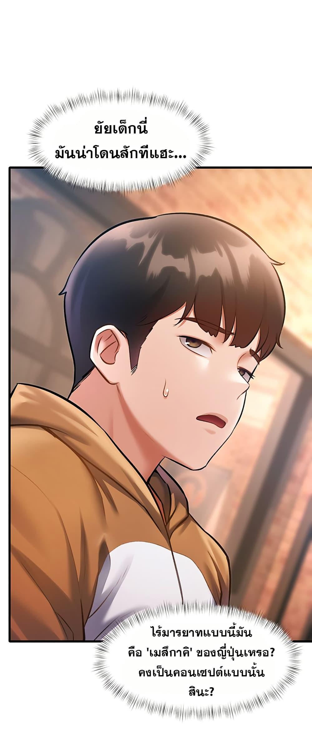 Doujin-Lc- อ่าน โดจิน มังฮวา เกาหลี ญี่ปุ่น จีน แปลไทย Each Building ตอนที่ 1 2 3 4 5 6 7 8 9 10 11 12 13 14 ฟรี ไม่มีโฆษณา อ่าน โดจิน Manhwa เกาหลี ญี่ปุ่น จีน เรามีครบ คัดมาให้เน้นๆ โดจิน 18+ รับประกันความฟินโดย  Doujin Lc