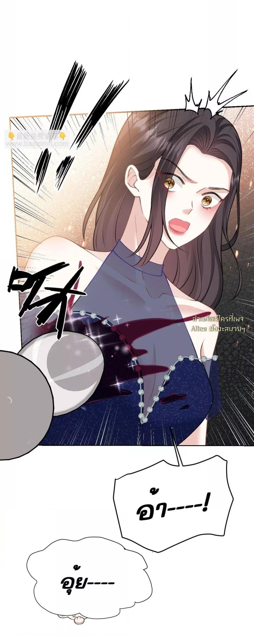 Manga-lc-com อ่านมังงะ อ่านการ์ตูน ออนไลน์ ฟรี OneNightStand ตอนที่ 1 2 3 4 5 6 7 8 9 10 11 12 13 14 ฟรี ไม่มีโฆษณา Manga-lc - อ่าน มังงะ อ่าน การ์ตูน ออนไลน์ อ่านมังงะ ฟรี