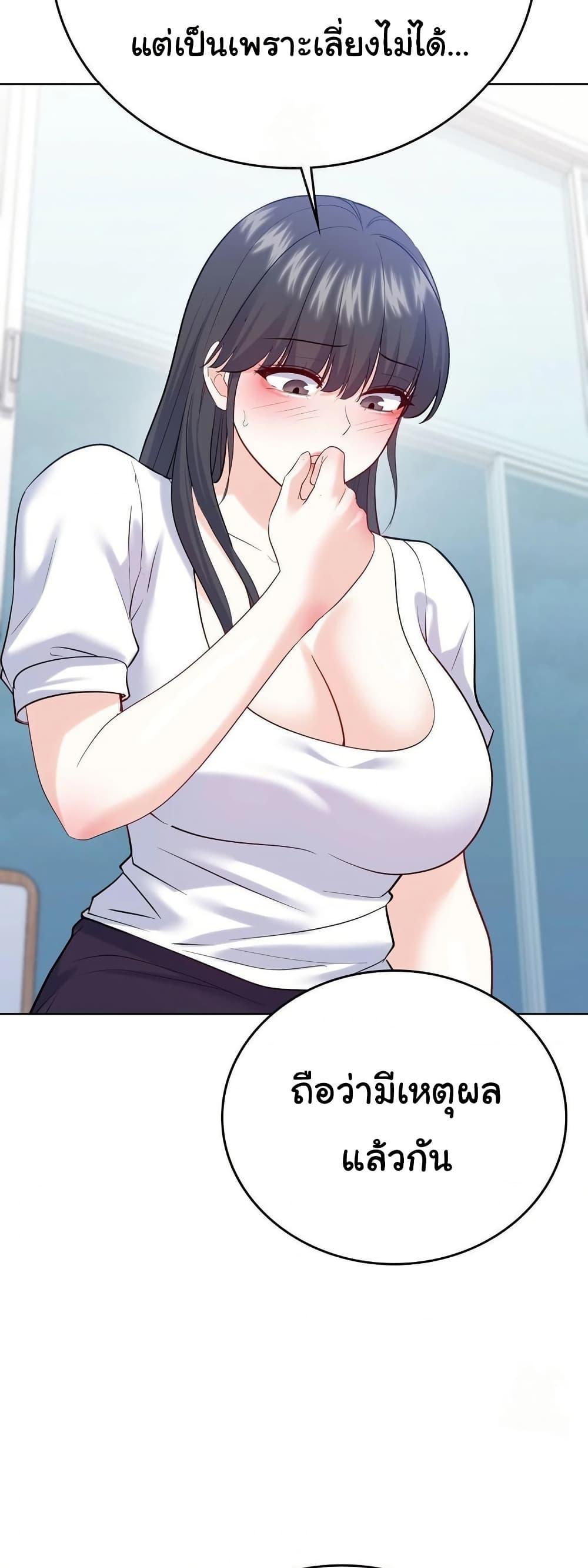 Doujin-Lc- อ่าน โดจิน มังฮวา เกาหลี ญี่ปุ่น จีน แปลไทย No Uploads ตอนที่ 1 2 3 4 5 6 7 8 9 10 11 12 13 14 ฟรี ไม่มีโฆษณา อ่าน โดจิน Manhwa เกาหลี ญี่ปุ่น จีน เรามีครบ คัดมาให้เน้นๆ โดจิน 18+ รับประกันความฟินโดย  Doujin Lc