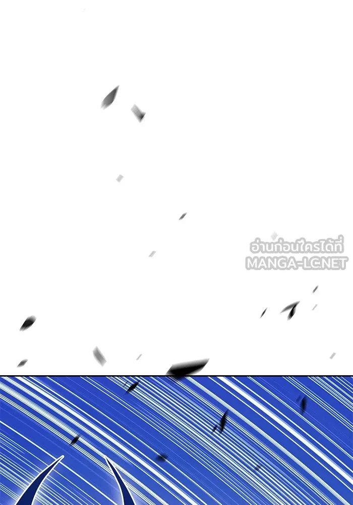 +99 ท่อนไม้พร้อมบวก ตอนที่ 10 มังกรเรียกหากายาร์โด (1) รูปที่ 531