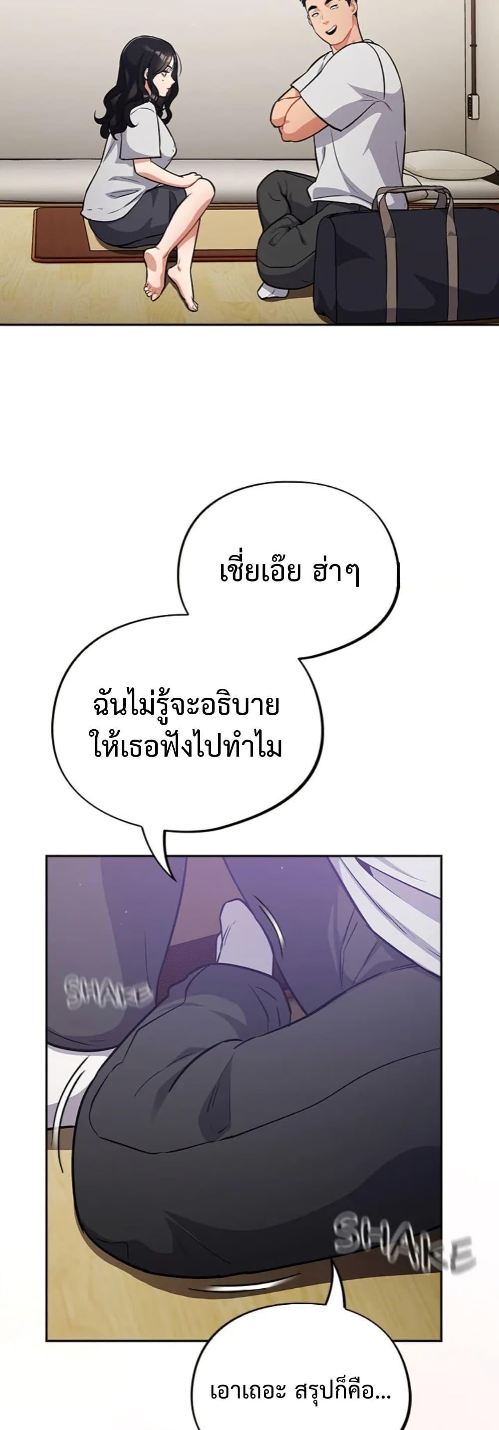Doujin-Lc- อ่าน โดจิน มังฮวา เกาหลี ญี่ปุ่น จีน แปลไทย Idiot Virus ตอนที่ 1 2 3 4 5 6 7 8 9 10 11 12 13 14 ฟรี ไม่มีโฆษณา อ่าน โดจิน Manhwa เกาหลี ญี่ปุ่น จีน เรามีครบ คัดมาให้เน้นๆ โดจิน 18+ รับประกันความฟินโดย  Doujin Lc