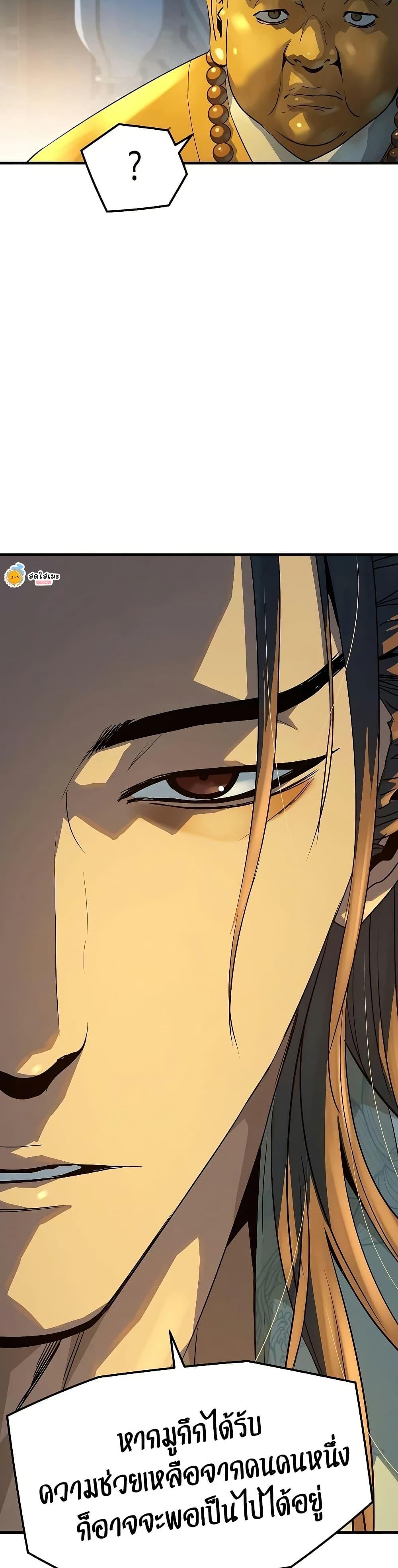 Manga-lc-com อ่านมังงะ อ่านการ์ตูน ออนไลน์ ฟรี Absolute Regression ตอนที่ 1 2 3 4 5 6 7 8 9 10 11 12 13 14 ฟรี ไม่มีโฆษณา Manga-lc - อ่าน มังงะ อ่าน การ์ตูน ออนไลน์ อ่านมังงะ ฟรี