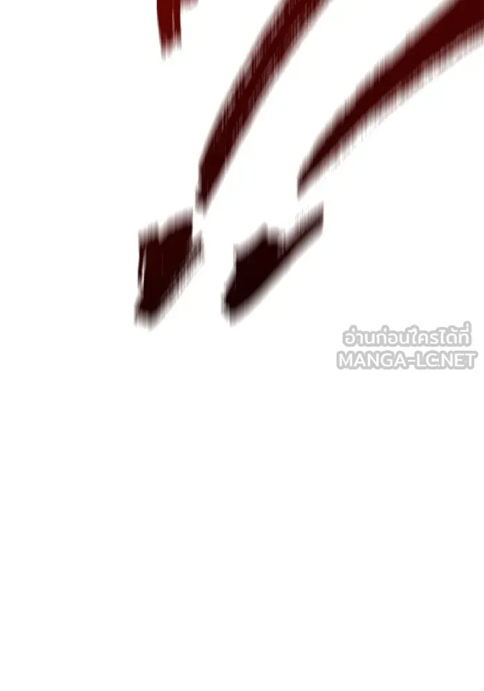 ราชินีนักบู๊ ตอนที่ 59 รูปที่ 204