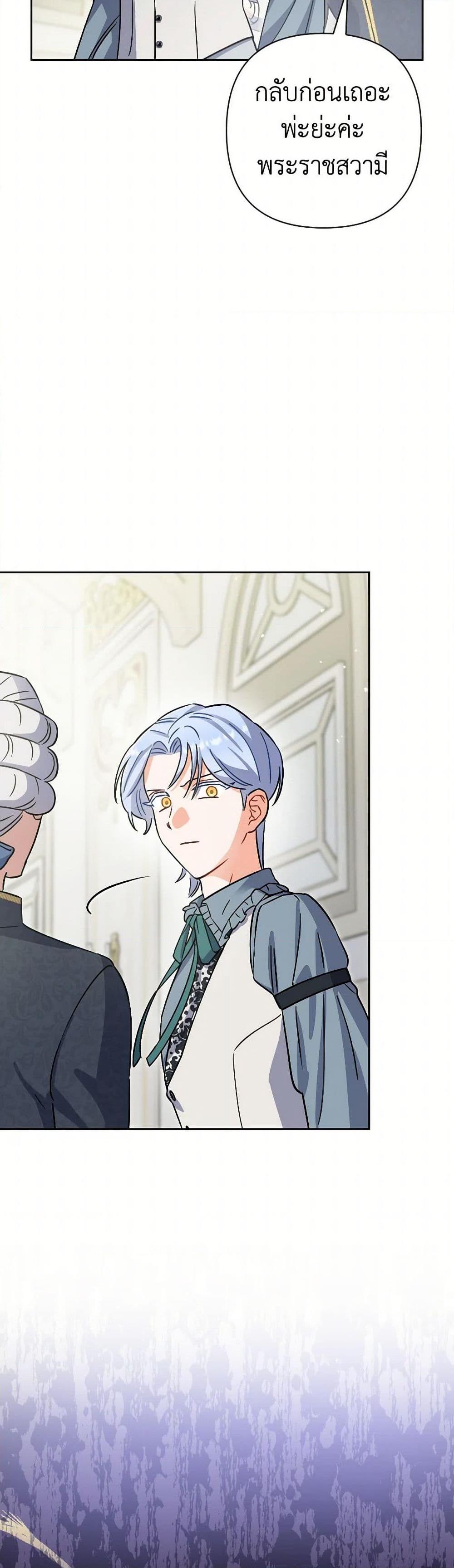 Manga-lc-com อ่านมังงะ อ่านการ์ตูน ออนไลน์ ฟรี Prince, Why Are You Nice to Me ตอนที่ 1 2 3 4 5 6 7 8 9 10 11 12 13 14 ฟรี ไม่มีโฆษณา Manga-lc - อ่าน มังงะ อ่าน การ์ตูน ออนไลน์ อ่านมังงะ ฟรี