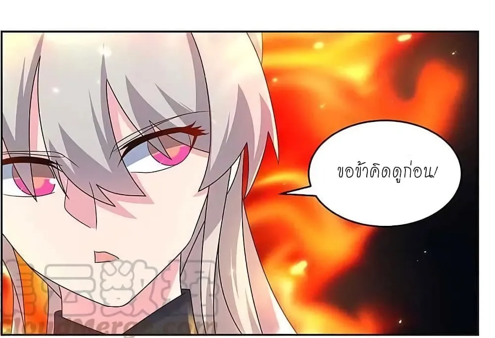 Manga-lc-com อ่านมังงะ อ่านการ์ตูน ออนไลน์ ฟรี Above All Gods ตอนที่ 1 2 3 4 5 6 7 8 9 10 11 12 13 14 ฟรี ไม่มีโฆษณา Manga-lc - อ่าน มังงะ อ่าน การ์ตูน ออนไลน์ อ่านมังงะ ฟรี