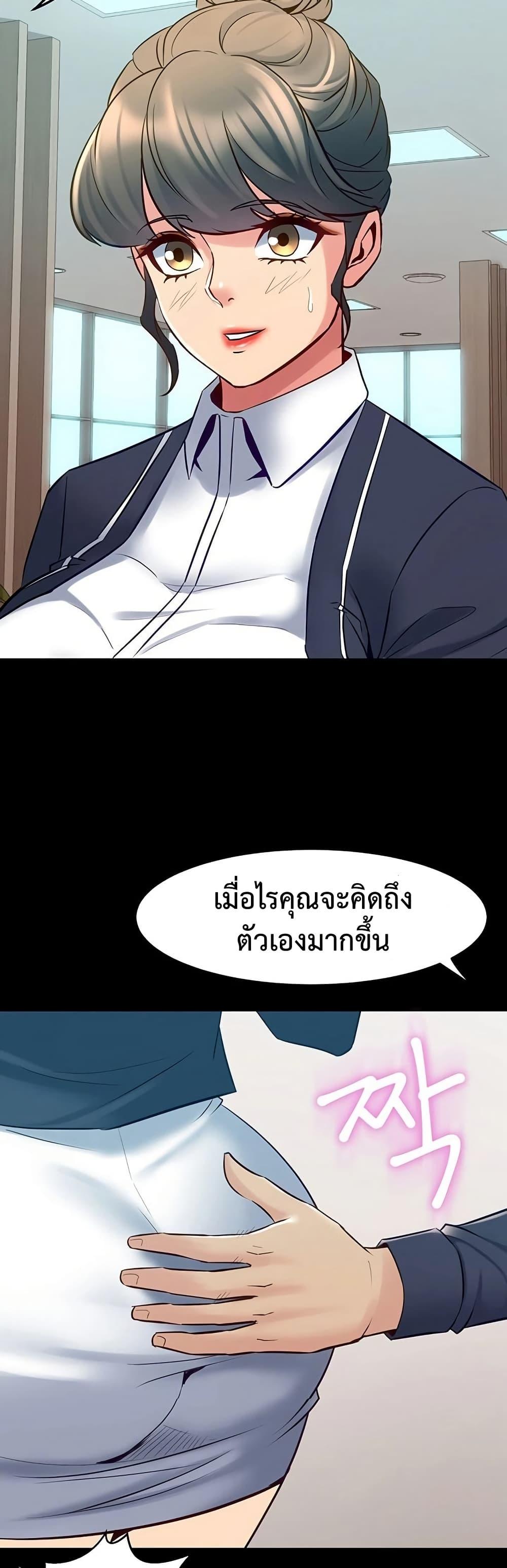 Doujin-Lc- อ่าน โดจิน มังฮวา เกาหลี ญี่ปุ่น จีน แปลไทย Cohabitation with ตอนที่ 1 2 3 4 5 6 7 8 9 10 11 12 13 14 ฟรี ไม่มีโฆษณา อ่าน โดจิน Manhwa เกาหลี ญี่ปุ่น จีน เรามีครบ คัดมาให้เน้นๆ โดจิน 18+ รับประกันความฟินโดย  Doujin Lc