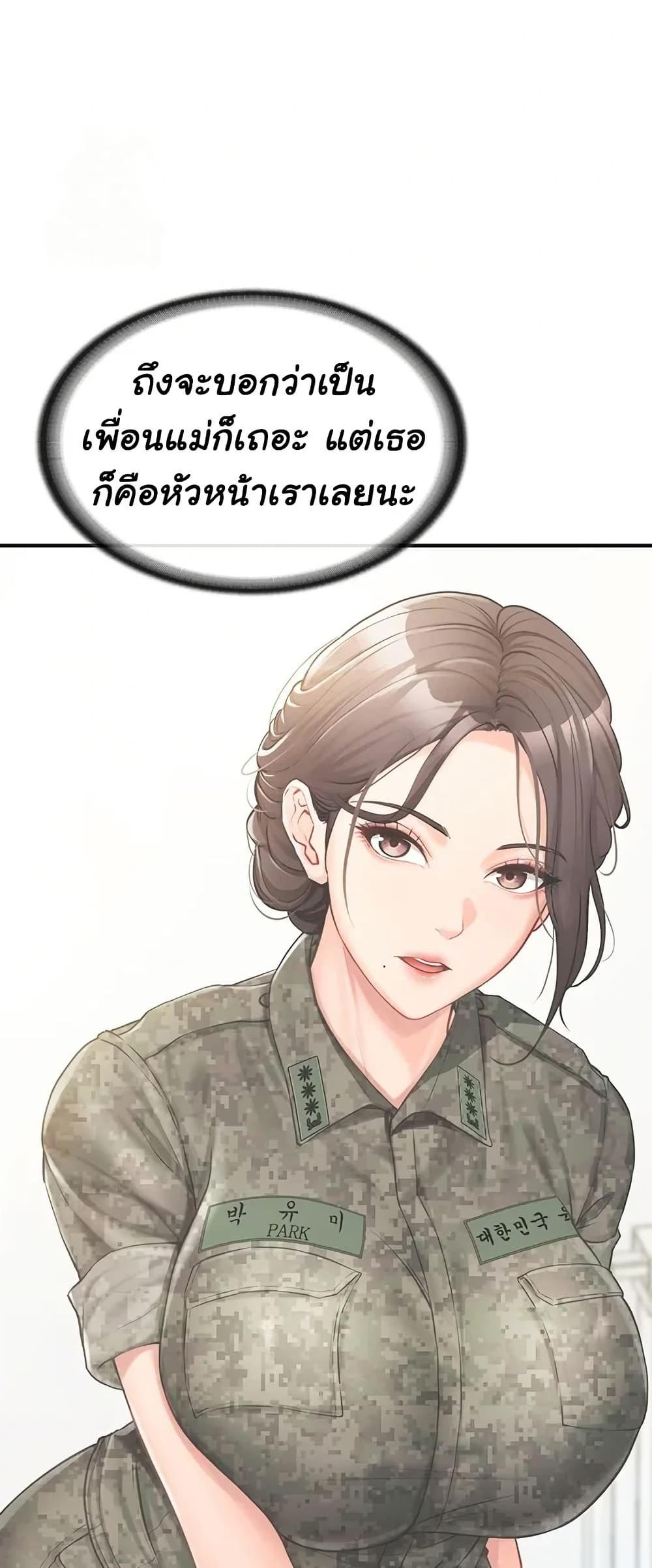 Doujin-Lc- อ่าน โดจิน มังฮวา เกาหลี ญี่ปุ่น จีน แปลไทย I am The Only ตอนที่ 1 2 3 4 5 6 7 8 9 10 11 12 13 14 ฟรี ไม่มีโฆษณา อ่าน โดจิน Manhwa เกาหลี ญี่ปุ่น จีน เรามีครบ คัดมาให้เน้นๆ โดจิน 18+ รับประกันความฟินโดย  Doujin Lc
