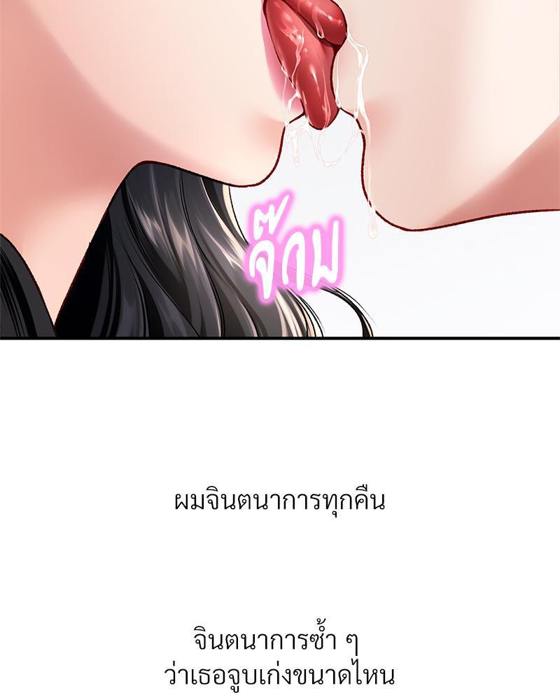 Doujin-Lc- อ่าน โดจิน มังฮวา เกาหลี ญี่ปุ่น จีน แปลไทย Delirious Diary ตอนที่ 1 2 3 4 5 6 7 8 9 10 11 12 13 14 ฟรี ไม่มีโฆษณา อ่าน โดจิน Manhwa เกาหลี ญี่ปุ่น จีน เรามีครบ คัดมาให้เน้นๆ โดจิน 18+ รับประกันความฟินโดย  Doujin Lc