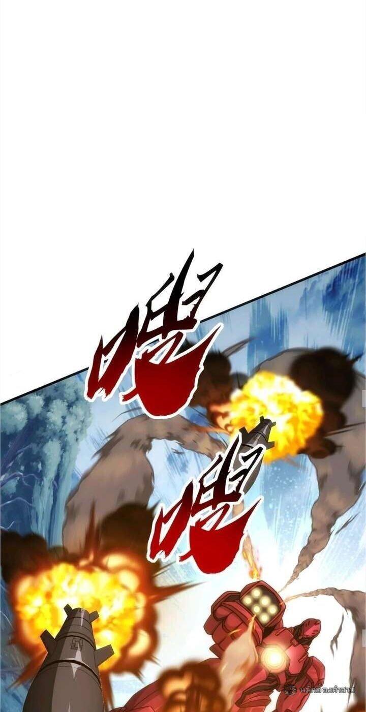 Manga-lc-com อ่านมังงะ อ่านการ์ตูน ออนไลน์ ฟรี Infinite Evolution From Zero ตอนที่ 1 2 3 4 5 6 7 8 9 10 11 12 13 14 ฟรี ไม่มีโฆษณา Manga-lc - อ่าน มังงะ อ่าน การ์ตูน ออนไลน์ อ่านมังงะ ฟรี