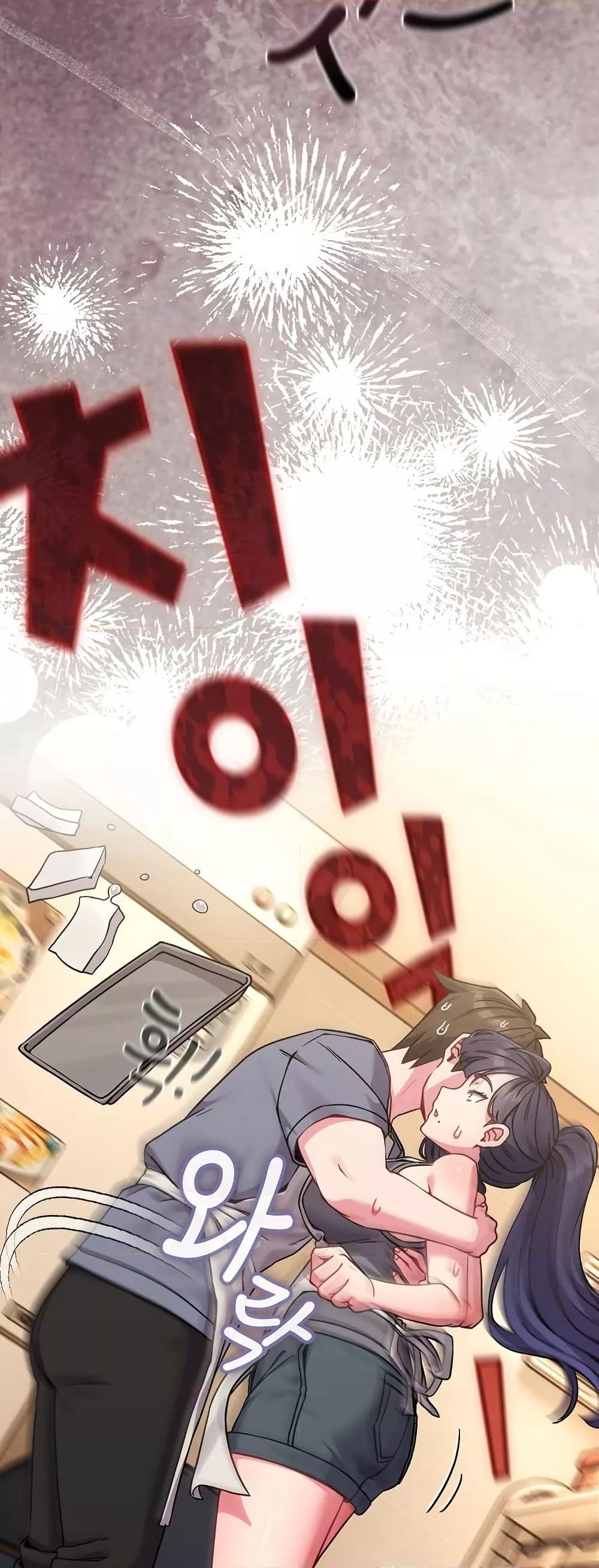 Doujin-Lc- อ่าน โดจิน มังฮวา เกาหลี ญี่ปุ่น จีน แปลไทย But You’re the Same Age as My Daughter! ตอนที่ 1 2 3 4 5 6 7 8 9 10 11 12 13 14 ฟรี ไม่มีโฆษณา อ่าน โดจิน Manhwa เกาหลี ญี่ปุ่น จีน เรามีครบ คัดมาให้เน้นๆ โดจิน 18+ รับประกันความฟินโดย  Doujin Lc