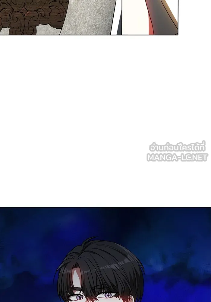 เหตุผลที่ฉันนอกใจ ตอนที่ 53 รูปที่ 30