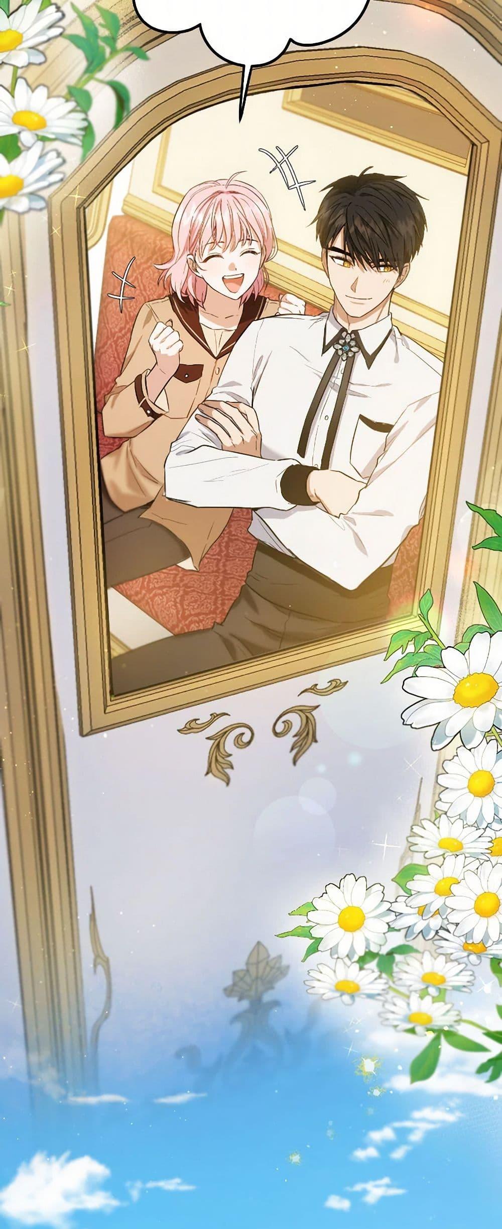 Manga-lc-com อ่านมังงะ อ่านการ์ตูน ออนไลน์ ฟรี The Heiress’s Double Life ตอนที่ 1 2 3 4 5 6 7 8 9 10 11 12 13 14 ฟรี ไม่มีโฆษณา Manga-lc - อ่าน มังงะ อ่าน การ์ตูน ออนไลน์ อ่านมังงะ ฟรี