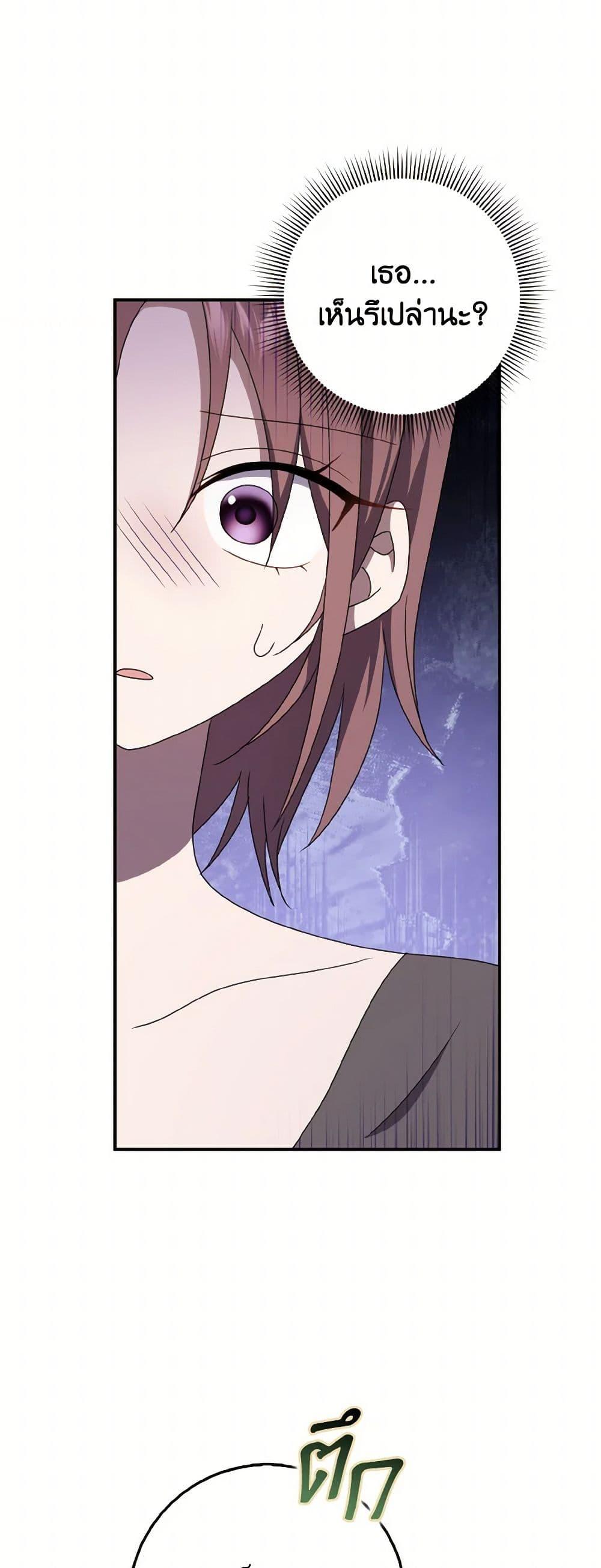 Manga-lc-com อ่านมังงะ อ่านการ์ตูน ออนไลน์ ฟรี Cinderella Disappeared ตอนที่ 1 2 3 4 5 6 7 8 9 10 11 12 13 14 ฟรี ไม่มีโฆษณา Manga-lc - อ่าน มังงะ อ่าน การ์ตูน ออนไลน์ อ่านมังงะ ฟรี