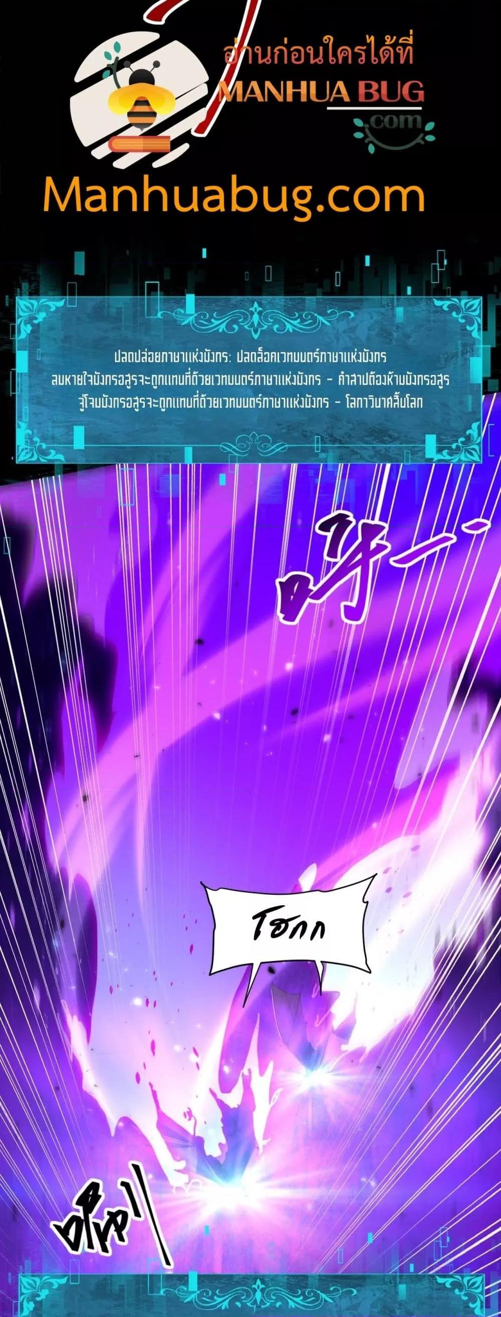 Manga-lc-com อ่านมังงะ อ่านการ์ตูน ออนไลน์ ฟรี IamDrakoMajs ตอนที่ 1 2 3 4 5 6 7 8 9 10 11 12 13 14 ฟรี ไม่มีโฆษณา Manga-lc - อ่าน มังงะ อ่าน การ์ตูน ออนไลน์ อ่านมังงะ ฟรี