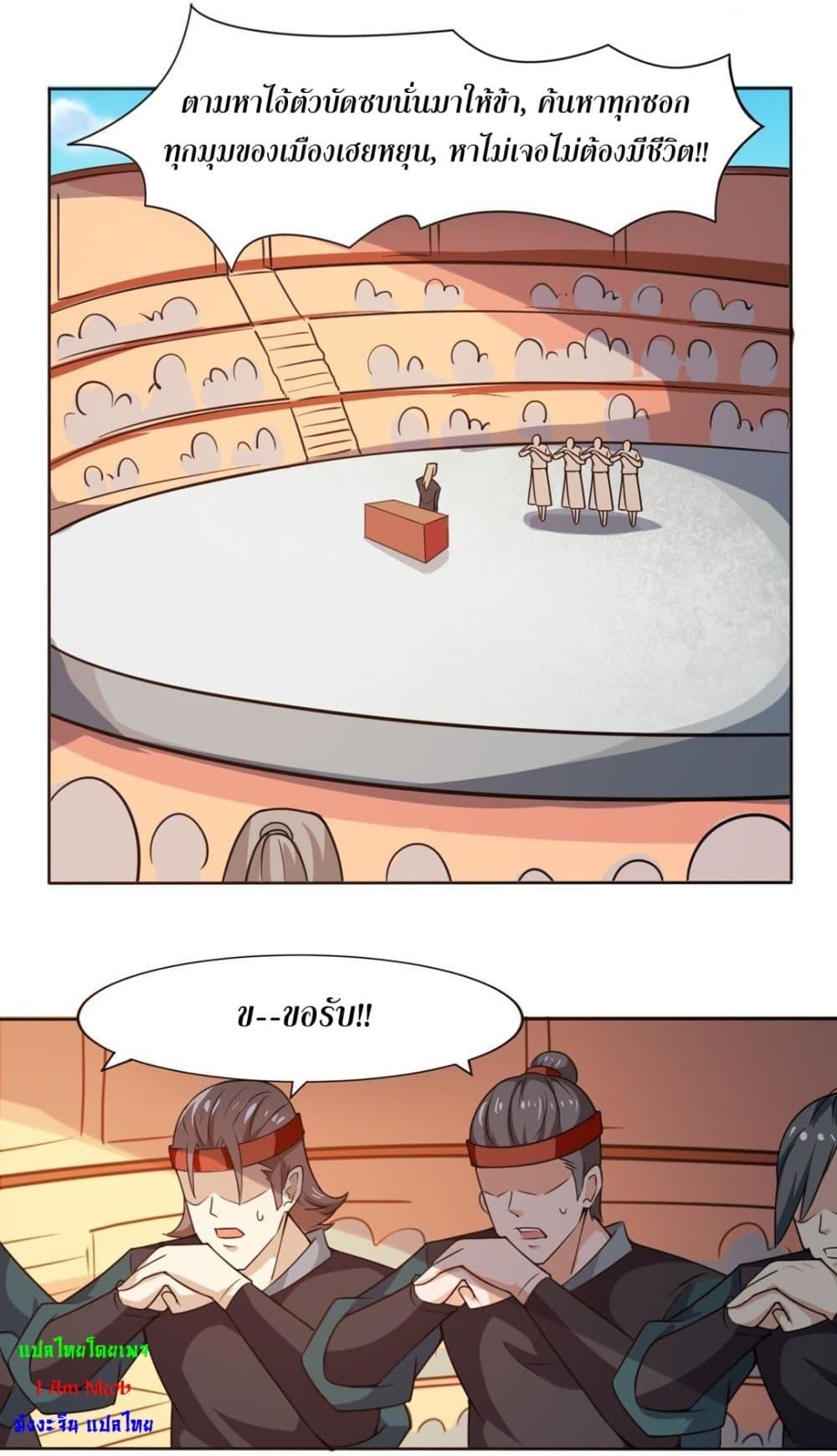 Manga-lc-com อ่านมังงะ อ่านการ์ตูน ออนไลน์ ฟรี Magic Fairy ปรัมปราแห่งเวทมนตร์ ตอนที่ 1 2 3 4 5 6 7 8 9 10 11 12 13 14 ฟรี ไม่มีโฆษณา Manga-lc - อ่าน มังงะ อ่าน การ์ตูน ออนไลน์ อ่านมังงะ ฟรี