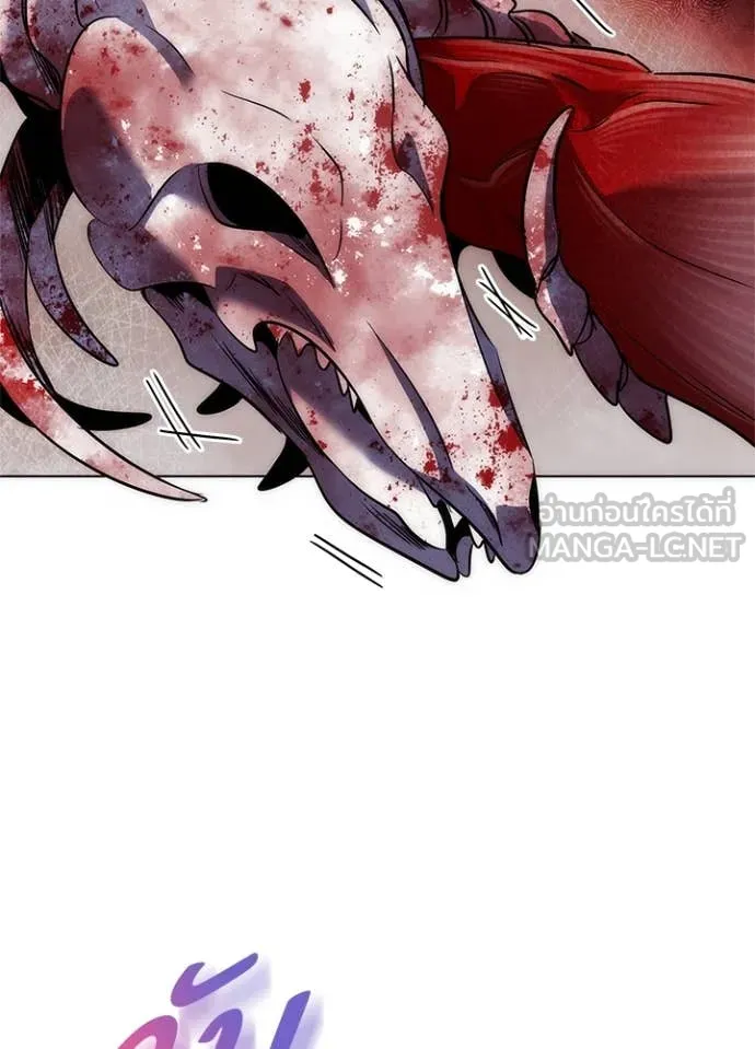 คืนแห่งโทแกบี ตอนที่ 73 รูปที่ 100