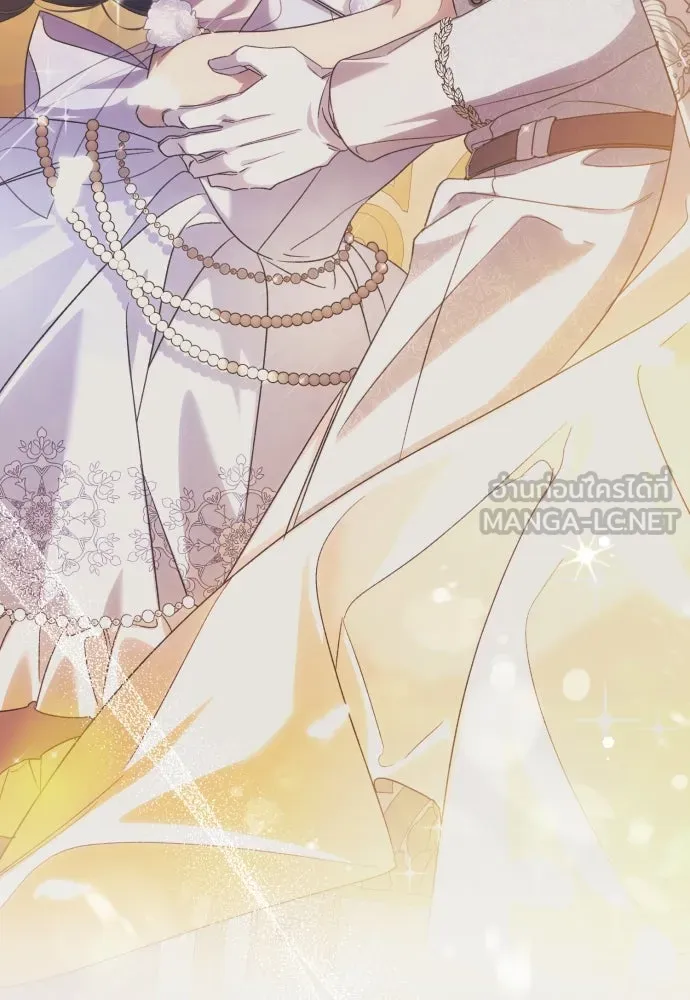 ฉันจะจีบท่านดยุกแดนเหนือ ตอนที่ 74 รูปที่ 96