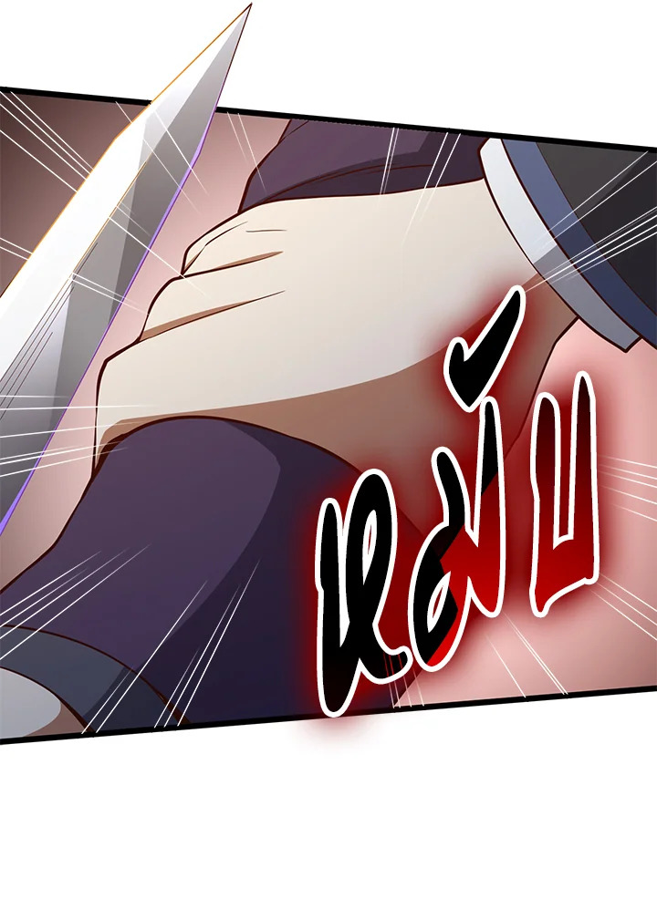 Manga-lc-com อ่านมังงะ อ่านการ์ตูน ออนไลน์ ฟรี The Lord of Coins ตอนที่ 1 2 3 4 5 6 7 8 9 10 11 12 13 14 ฟรี ไม่มีโฆษณา Manga-lc - อ่าน มังงะ อ่าน การ์ตูน ออนไลน์ อ่านมังงะ ฟรี