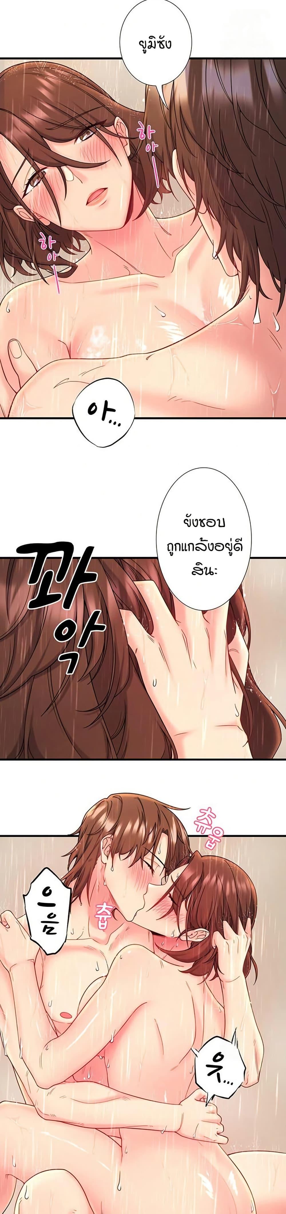 Doujin-Lc- อ่าน โดจิน มังฮวา เกาหลี ญี่ปุ่น จีน แปลไทย Secret Hot Spring ตอนที่ 1 2 3 4 5 6 7 8 9 10 11 12 13 14 ฟรี ไม่มีโฆษณา อ่าน โดจิน Manhwa เกาหลี ญี่ปุ่น จีน เรามีครบ คัดมาให้เน้นๆ โดจิน 18+ รับประกันความฟินโดย  Doujin Lc