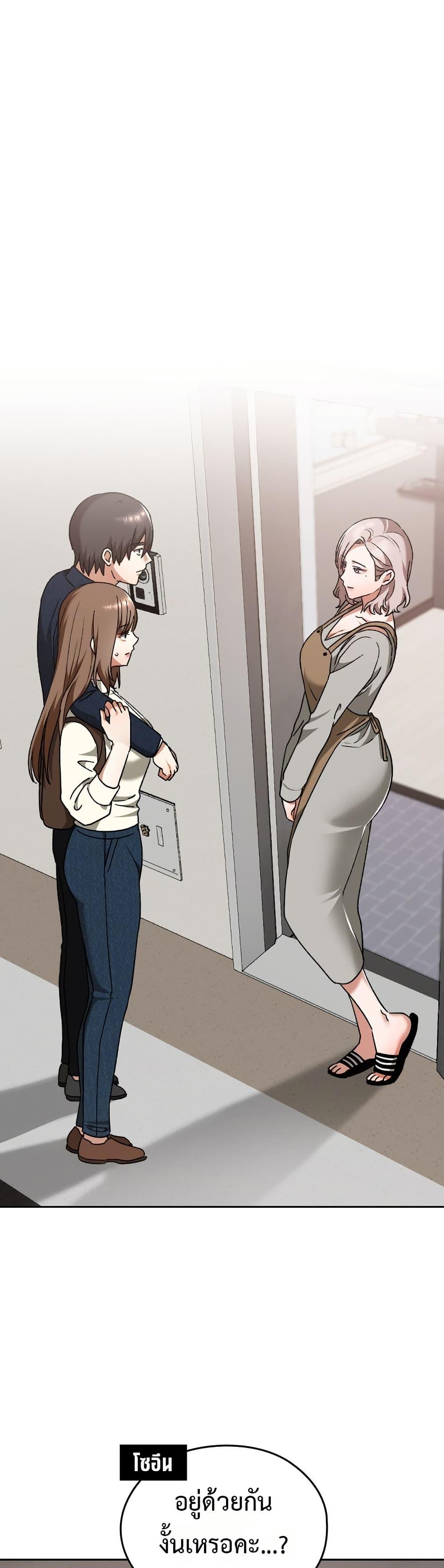 Doujin-Lc- อ่าน โดจิน มังฮวา เกาหลี ญี่ปุ่น จีน แปลไทย Keep It a Secret ตอนที่ 1 2 3 4 5 6 7 8 9 10 11 12 13 14 ฟรี ไม่มีโฆษณา อ่าน โดจิน Manhwa เกาหลี ญี่ปุ่น จีน เรามีครบ คัดมาให้เน้นๆ โดจิน 18+ รับประกันความฟินโดย  Doujin Lc