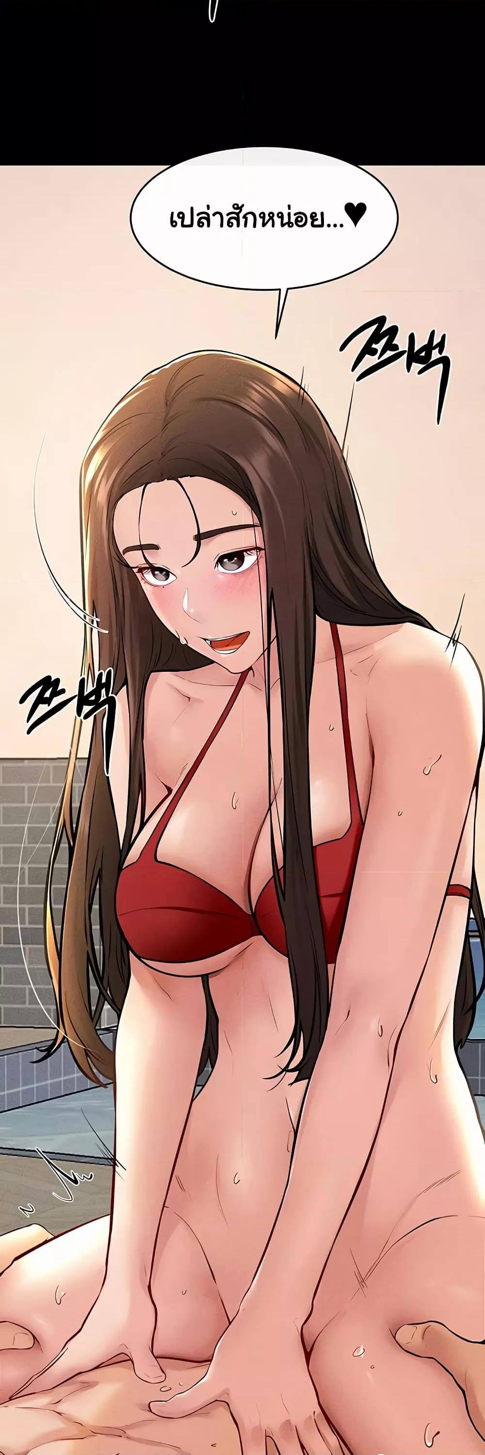 Doujin-Lc- อ่าน โดจิน มังฮวา เกาหลี ญี่ปุ่น จีน แปลไทย My New Family Treats me Well ตอนที่ 1 2 3 4 5 6 7 8 9 10 11 12 13 14 ฟรี ไม่มีโฆษณา อ่าน โดจิน Manhwa เกาหลี ญี่ปุ่น จีน เรามีครบ คัดมาให้เน้นๆ โดจิน 18+ รับประกันความฟินโดย  Doujin Lc
