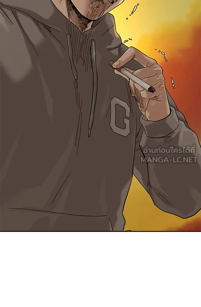 To not die ตอนที่ 66 รูปที่ 78