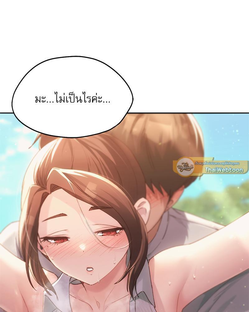 Doujin-Lc- อ่าน โดจิน มังฮวา เกาหลี ญี่ปุ่น จีน แปลไทย From Today My Favorite ตอนที่ 1 2 3 4 5 6 7 8 9 10 11 12 13 14 ฟรี ไม่มีโฆษณา อ่าน โดจิน Manhwa เกาหลี ญี่ปุ่น จีน เรามีครบ คัดมาให้เน้นๆ โดจิน 18+ รับประกันความฟินโดย  Doujin Lc