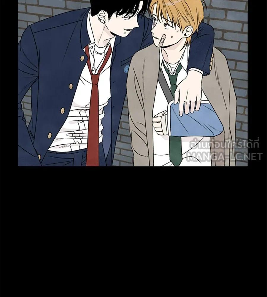 เหตุผลของคนไม่อยากอยู่ ตอนที่ 4 รูปที่ 75