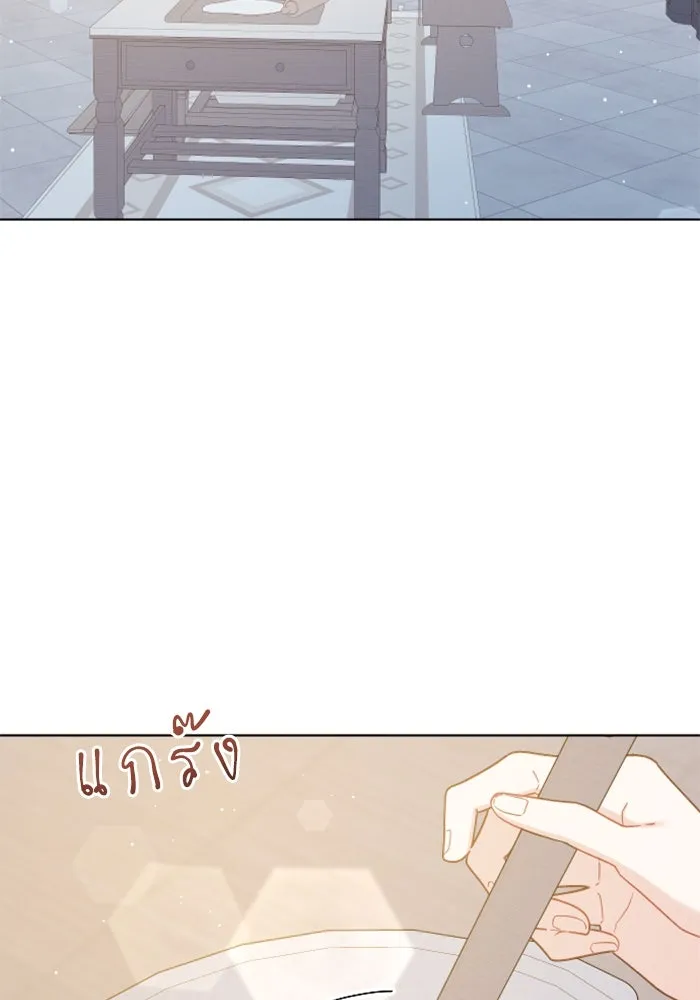 ไม่รักให้ตาย ตอนที่ 23 รูปที่ 109