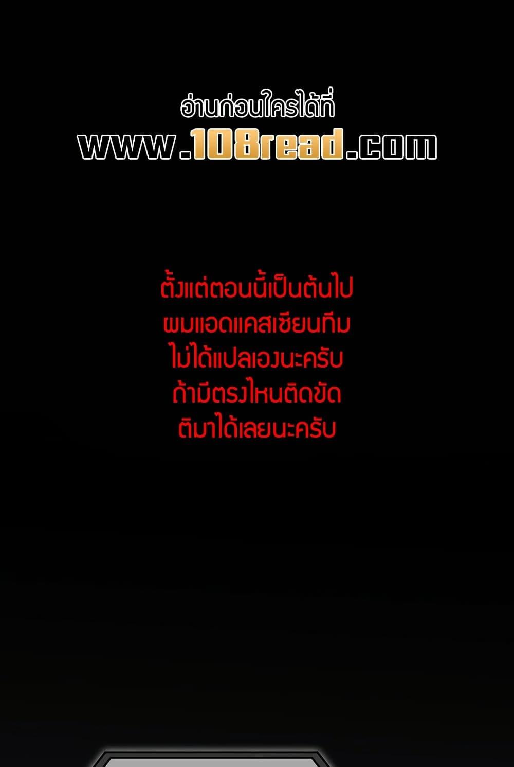 Doujin-Lc- อ่าน โดจิน มังฮวา เกาหลี ญี่ปุ่น จีน แปลไทย Idiot Virus ตอนที่ 1 2 3 4 5 6 7 8 9 10 11 12 13 14 ฟรี ไม่มีโฆษณา อ่าน โดจิน Manhwa เกาหลี ญี่ปุ่น จีน เรามีครบ คัดมาให้เน้นๆ โดจิน 18+ รับประกันความฟินโดย  Doujin Lc