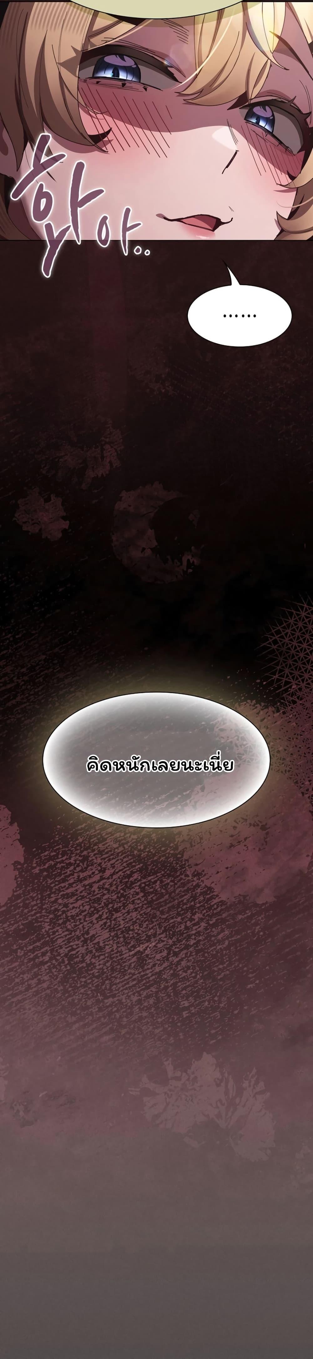Doujin-Lc- อ่าน โดจิน มังฮวา เกาหลี ญี่ปุ่น จีน แปลไทย Believe Me! ตอนที่ 1 2 3 4 5 6 7 8 9 10 11 12 13 14 ฟรี ไม่มีโฆษณา อ่าน โดจิน Manhwa เกาหลี ญี่ปุ่น จีน เรามีครบ คัดมาให้เน้นๆ โดจิน 18+ รับประกันความฟินโดย  Doujin Lc