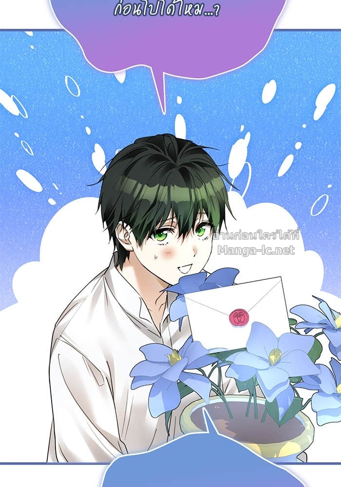 Doujin-Lc- อ่าน โดจิน มังฮวา เกาหลี ญี่ปุ่น จีน แปลไทย ผมเป็นหนุ่มรับใช้ค่ะ ตอนที่ 1 2 3 4 5 6 7 8 9 10 11 12 13 14 ฟรี ไม่มีโฆษณา อ่าน โดจิน Manhwa เกาหลี ญี่ปุ่น จีน เรามีครบ คัดมาให้เน้นๆ โดจิน 18+ รับประกันความฟินโดย Doujin Lc