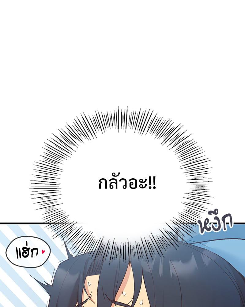 Doujin-Lc- อ่าน โดจิน มังฮวา เกาหลี ญี่ปุ่น จีน แปลไทย Playing On Hard Mode ตอนที่ 1 2 3 4 5 6 7 8 9 10 11 12 13 14 ฟรี ไม่มีโฆษณา อ่าน โดจิน Manhwa เกาหลี ญี่ปุ่น จีน เรามีครบ คัดมาให้เน้นๆ โดจิน 18+ รับประกันความฟินโดย  Doujin Lc