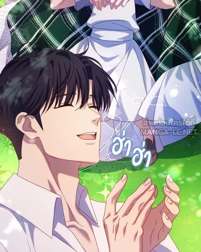 ถ้าเป็นนางร้าย ตอนที่ 24 รูปที่ 77