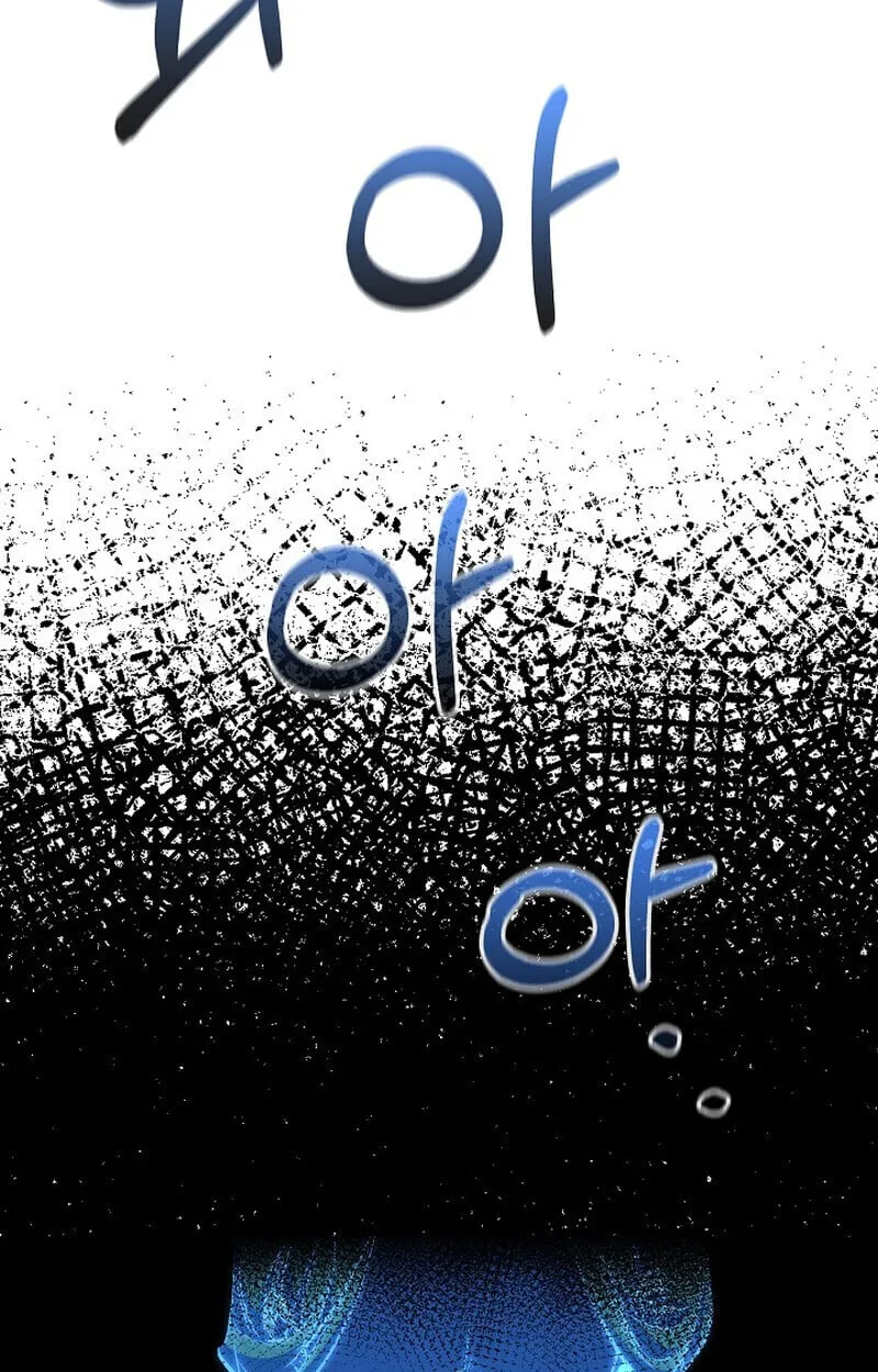 Childhood Friend of the Zenith สหายว_ยเยาว_ของข_าแข_งแกร_งท_ส_ดในใต_หล_า ตอนที่ ตอนที่ 85 รูปที่ 182